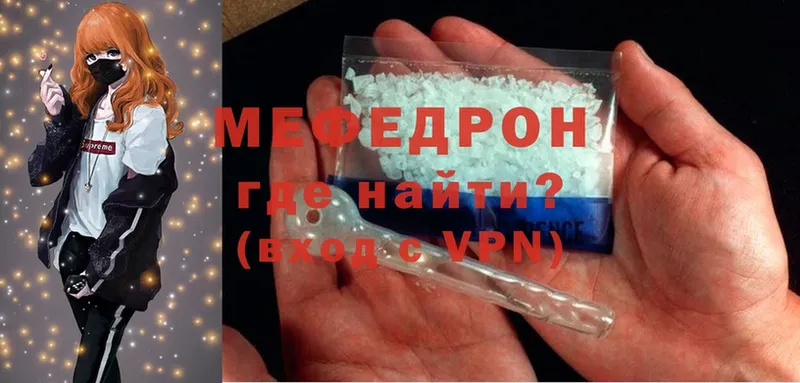 Как найти закладки Нелидово Cocaine  Каннабис  Alpha PVP  АМФ  Меф  Гашиш 